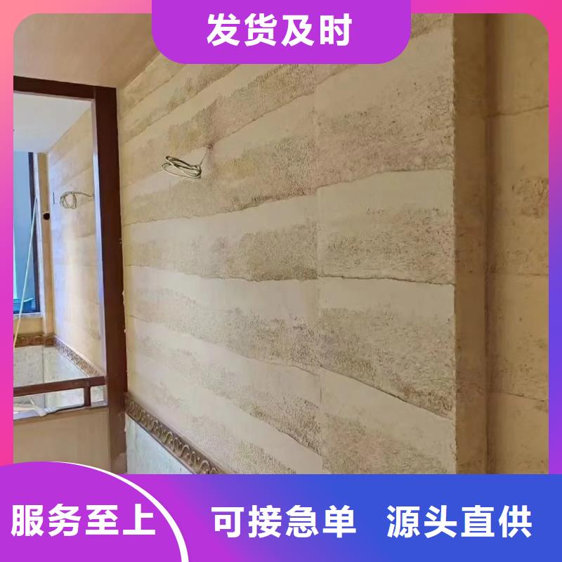 仿夯土外墙漆厂家#乡村改造稻草漆#仿夯土漆#乡村改造