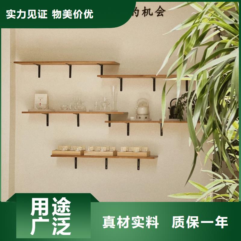 仿夯土漆价格#生态稻草漆#老房翻新#农家小院