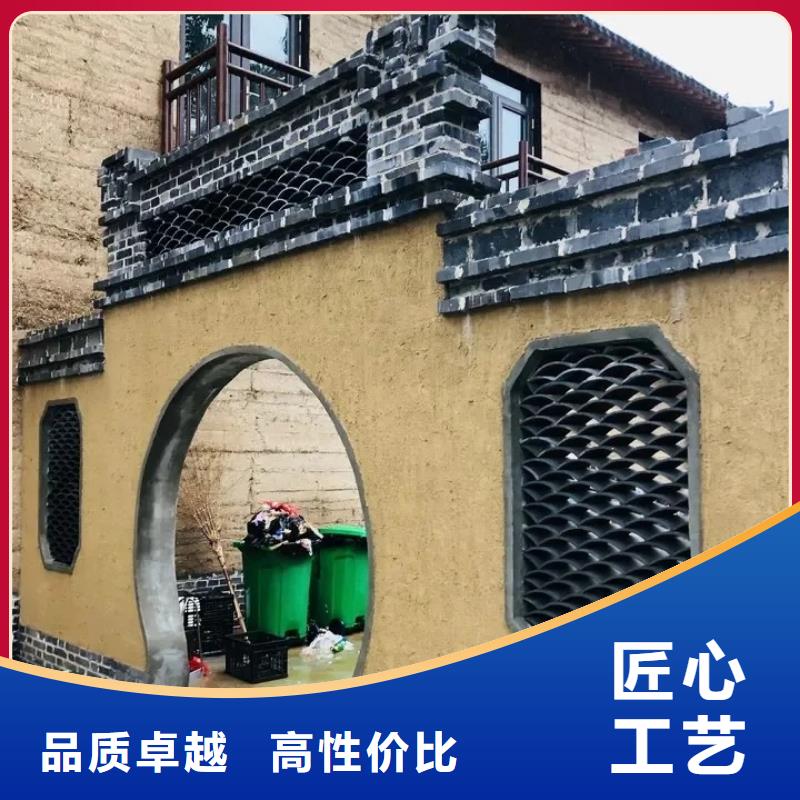 全包施工仿夯土稻草漆支持拿样