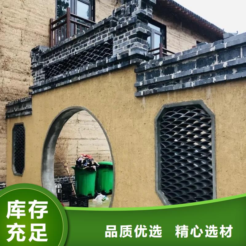 仿五花断层夯土漆厂家#泥巴墙漆#老房翻新#民宿改造