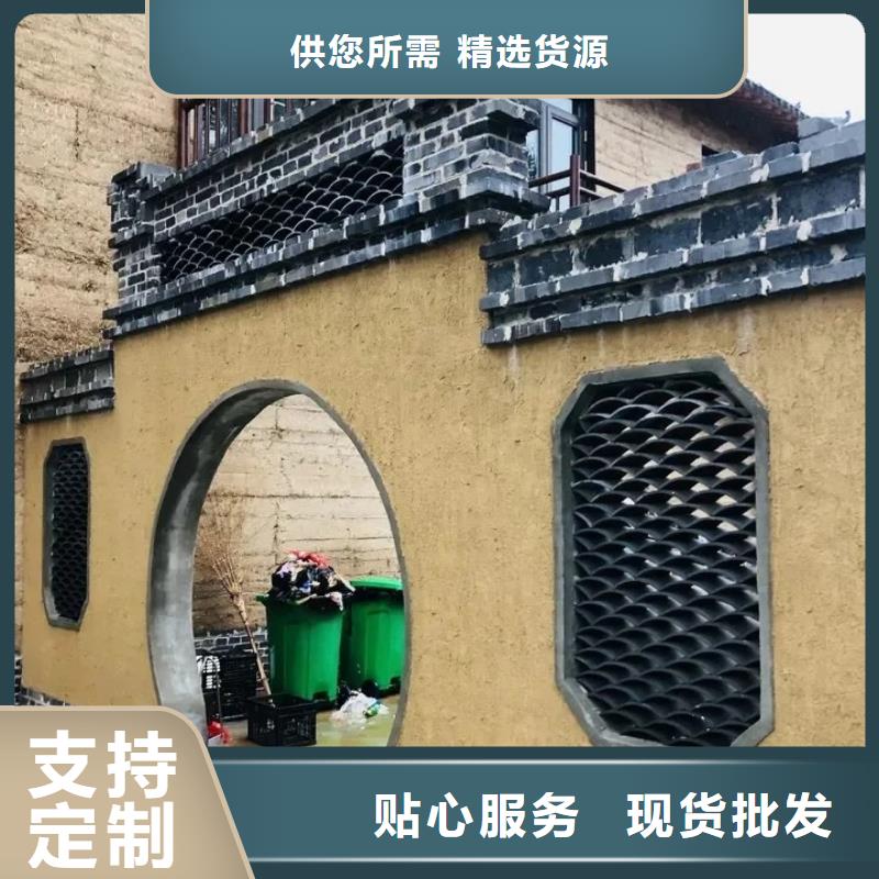 仿夯土稻草漆施工#仿夯土稻草漆#艺术涂料厂家#农家小院改造