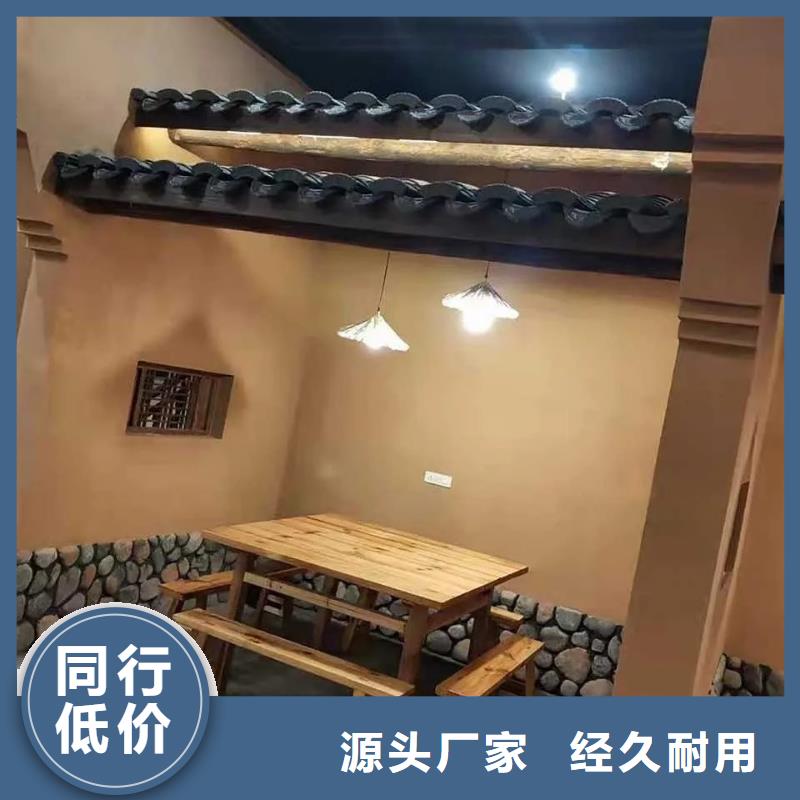 斷層仿泥巴墻涂料廠家#內(nèi)外墻稻草漆#民宿改造#鄉(xiāng)村建設(shè)
