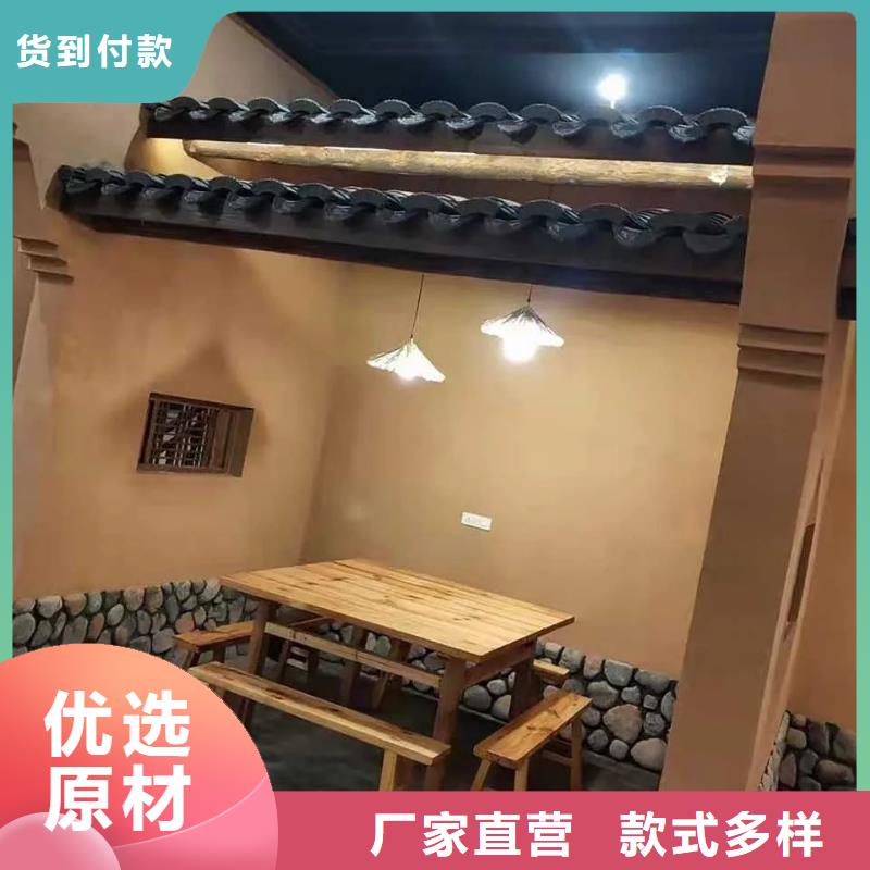 夯土艺术漆价格#生态稻草漆#老房翻新#农家小院