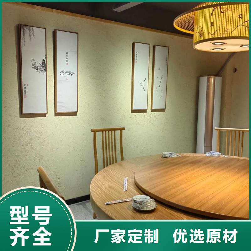 【稻草漆】,内墙夯土板专业生产N年由采贝为您