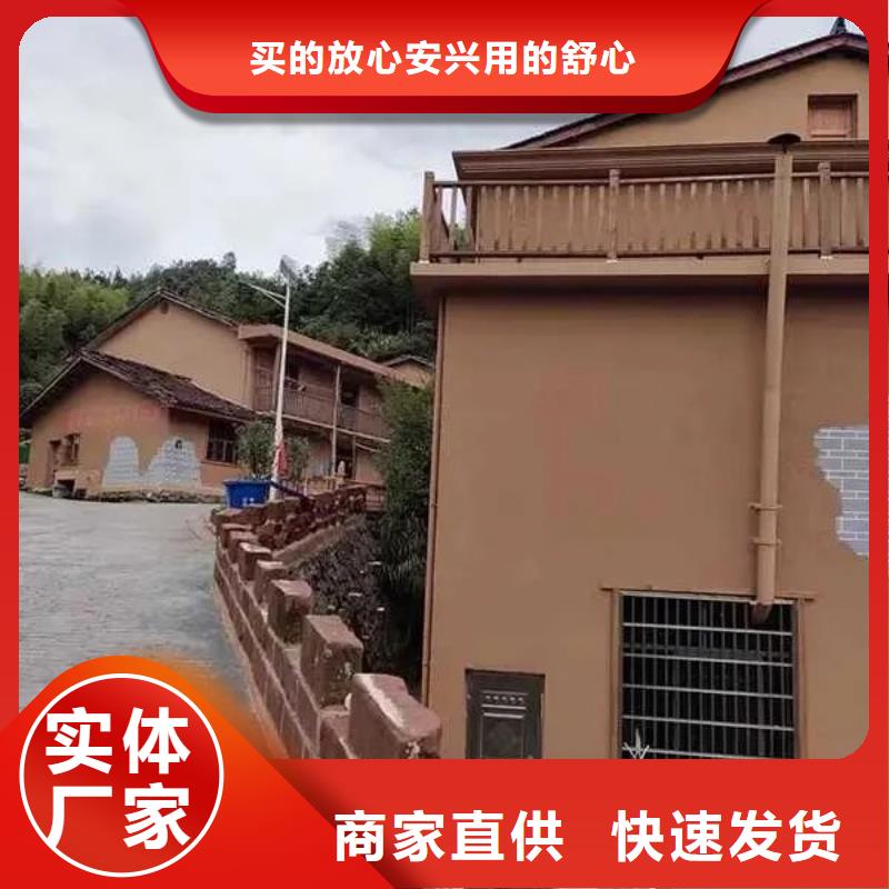 仿夯土外墙漆施工#内外墙稻草漆#民宿改造#乡村建设