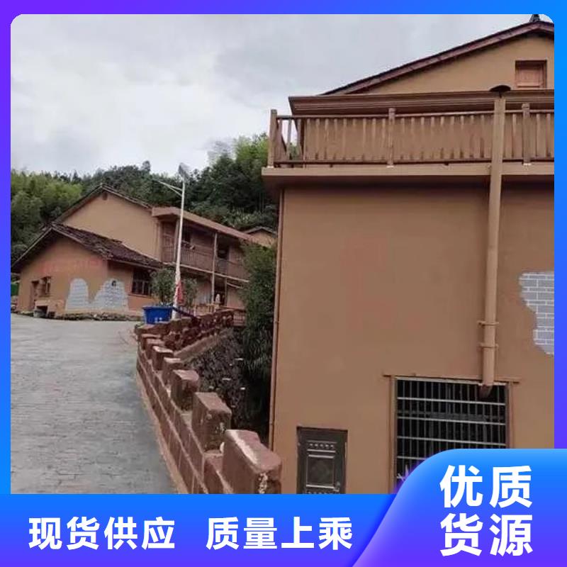 稻草夯土漆多少钱#稻壳漆#仿泥巴稻草漆#美丽乡村建设