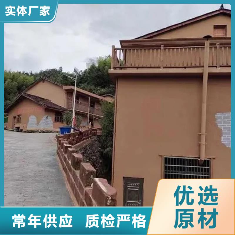 【稻草漆_质感雅晶石工艺精细质保长久】-可发货到小河|花溪|安顺|黔南|遵义|六盘水
