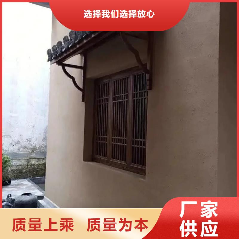 仿夯土外墙漆施工#内外墙稻草漆#民宿改造#乡村建设