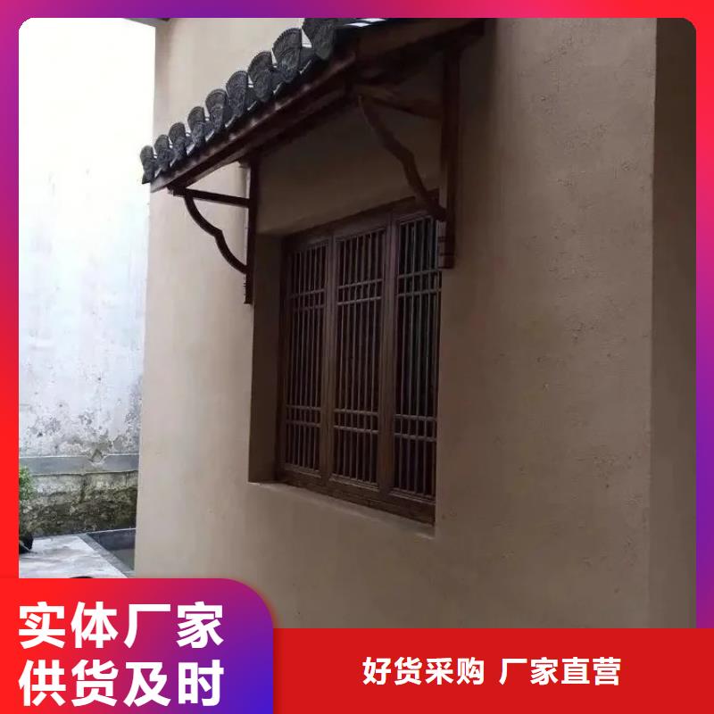 断层仿泥巴墙涂料厂家#仿夯土稻草漆#艺术涂料厂家#农家小院改造