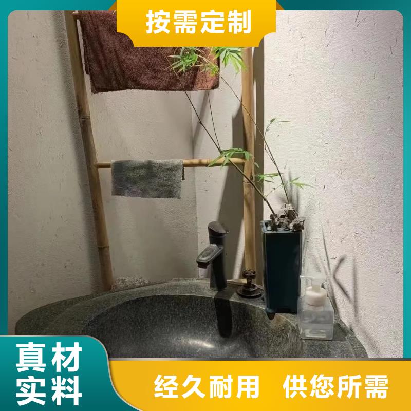 泥巴墻漆發貨快