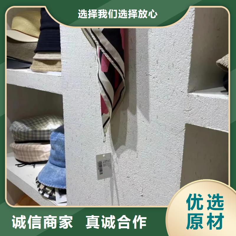 断层仿泥巴墙涂料多少钱#仿夯土稻草漆#艺术涂料厂家#农家小院改造