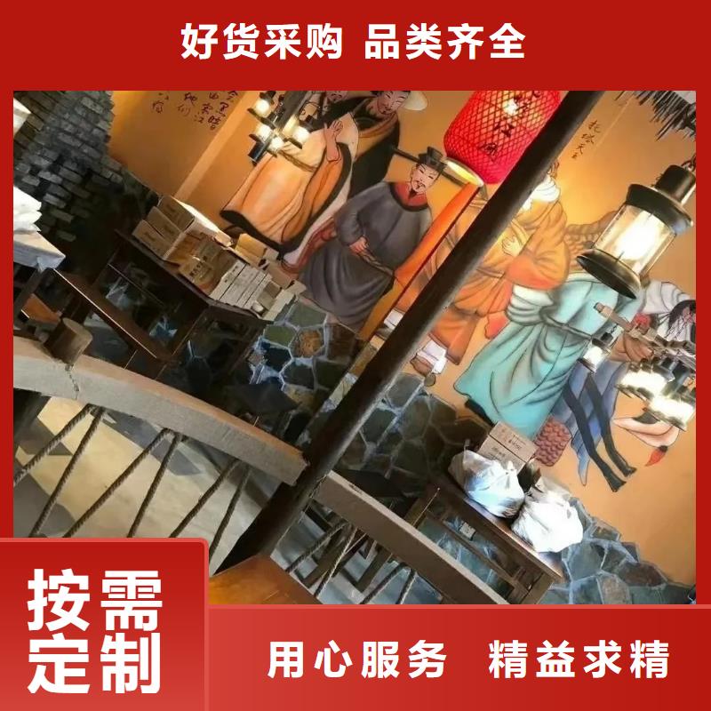 稻草夯土漆施工#仿泥巴稻草漆#民宿改造#美丽乡村