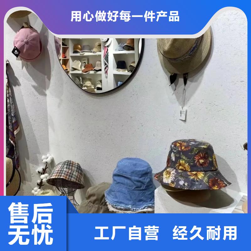 稻草漆批发价