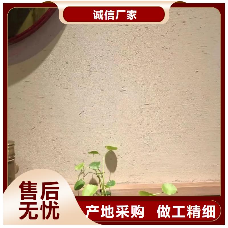 仿夯土漆施工#稻壳漆#仿泥巴稻草漆#美丽乡村建设