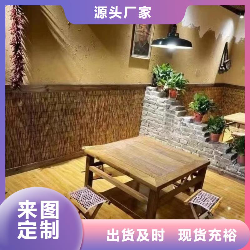 多少錢內外墻稻草漆支持拿樣