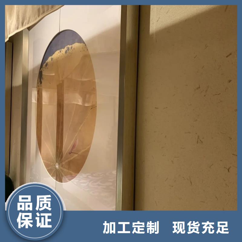 仿五花断层夯土漆施工#仿夯土稻草漆#艺术涂料厂家#农家小院改造