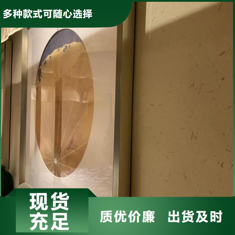 施工厂家夯土漆质优价廉