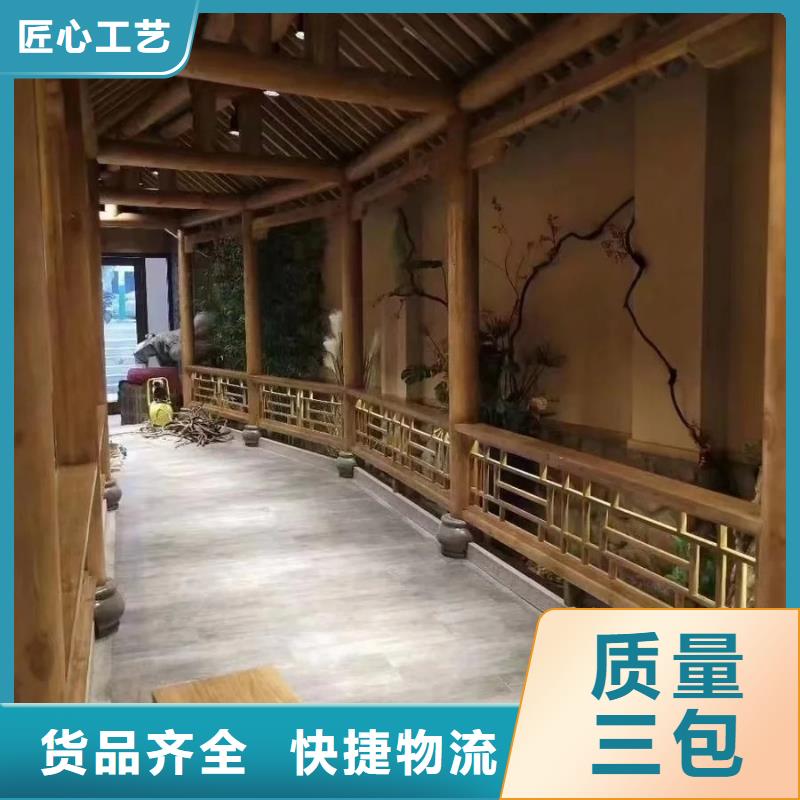 仿夯土稻草漆施工#仿夯土稻草漆#艺术涂料厂家#农家小院改造