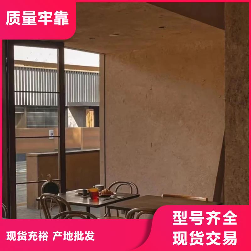 稻草漆生产厂家