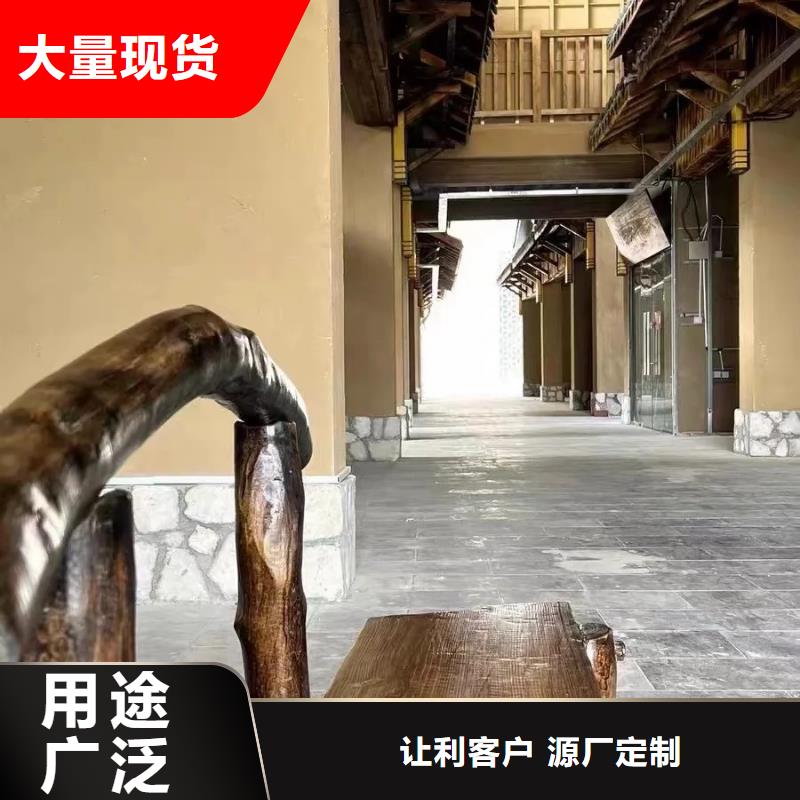 施工價(jià)格生態(tài)稻草漆按需定制