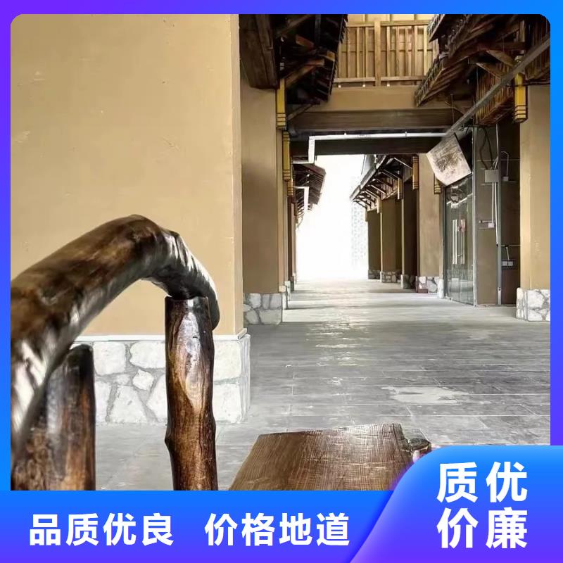 仿五花斷層夯土漆施工#農(nóng)家小院#鄉(xiāng)村建設(shè)#民宿改造