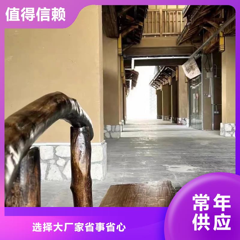 酒店稻草漆廠家