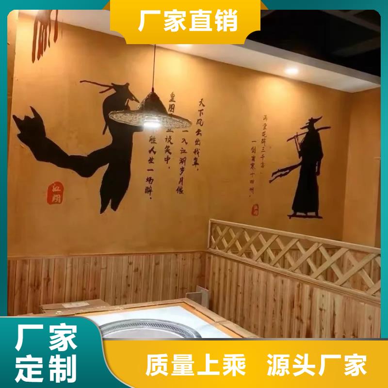 稻壳漆定制厂家