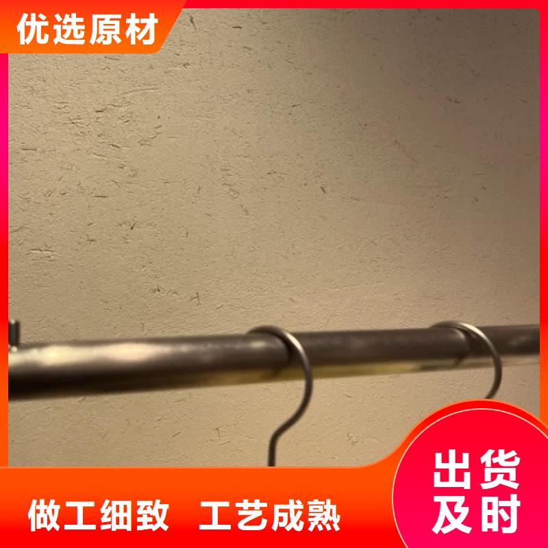 仿夯土外墻漆價格#仿夯土稻草漆#藝術涂料廠家#農家小院改造