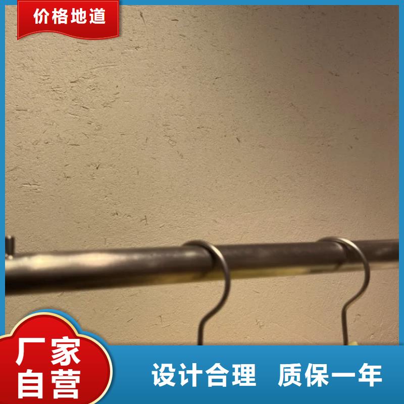 全包施工仿夯土漆按需定制