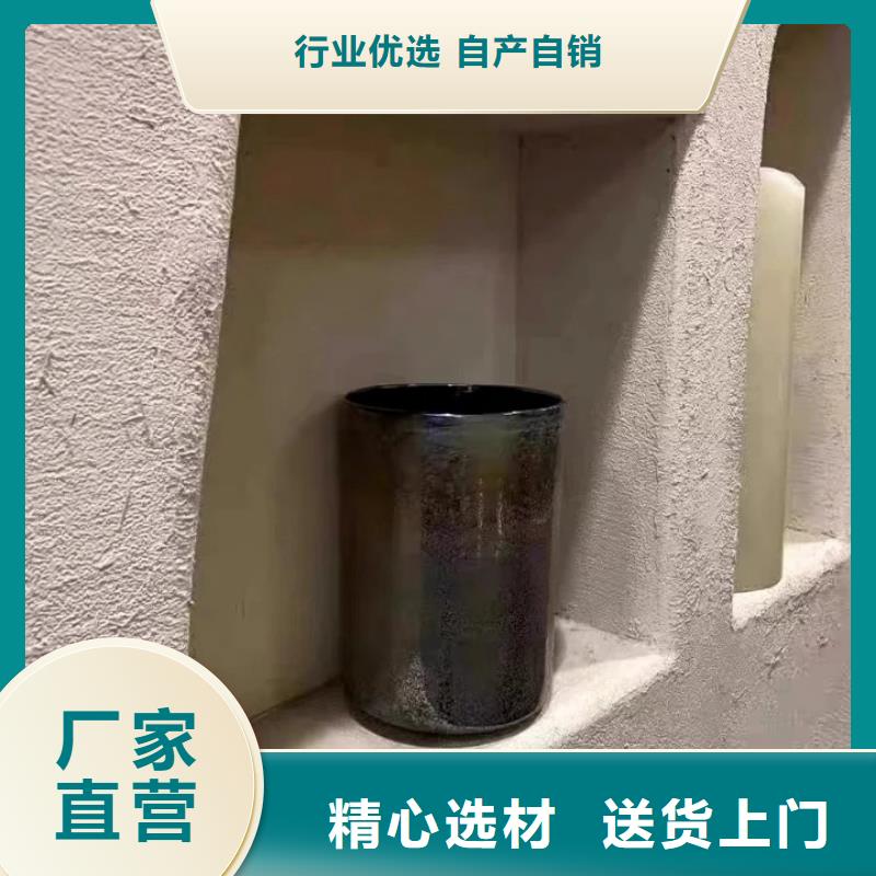稻草夯土漆廠(chǎng)家#內(nèi)外墻稻草漆#民宿改造#鄉(xiāng)村建設(shè)