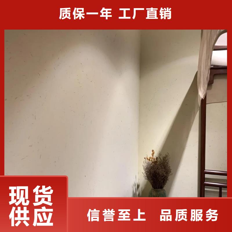稻草漆现代夯土墙实体厂家支持定制