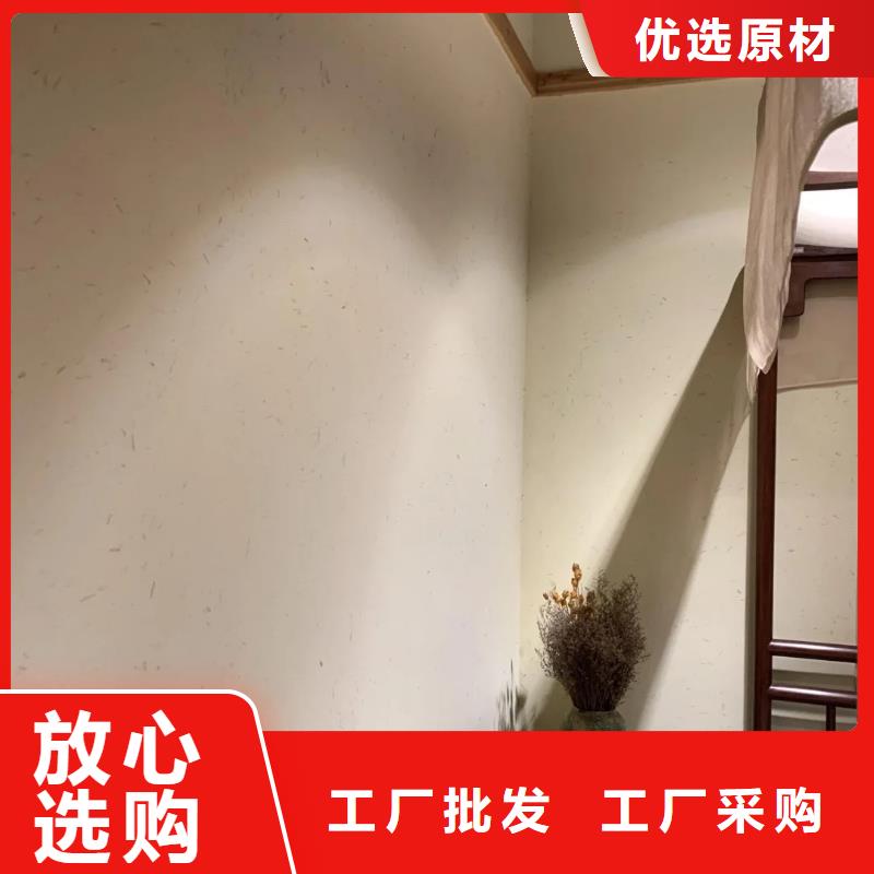 夯土稻草漆生产