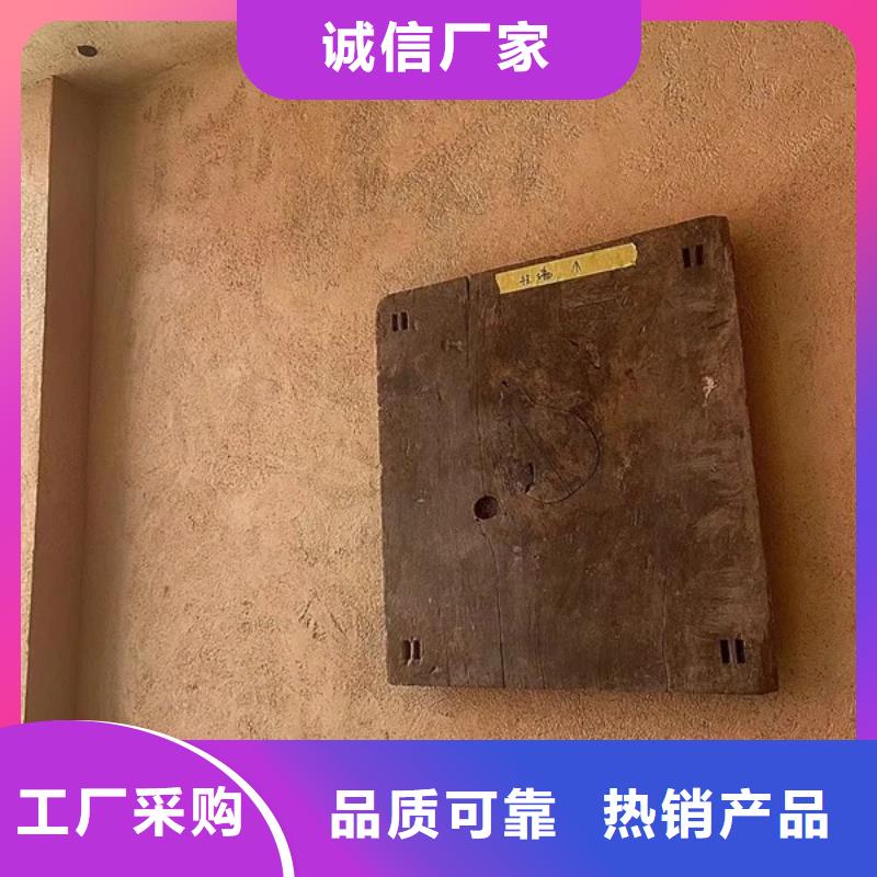 仿五花断层夯土漆价格#夯土墙面漆#仿泥巴墙涂料#稻草漆厂家