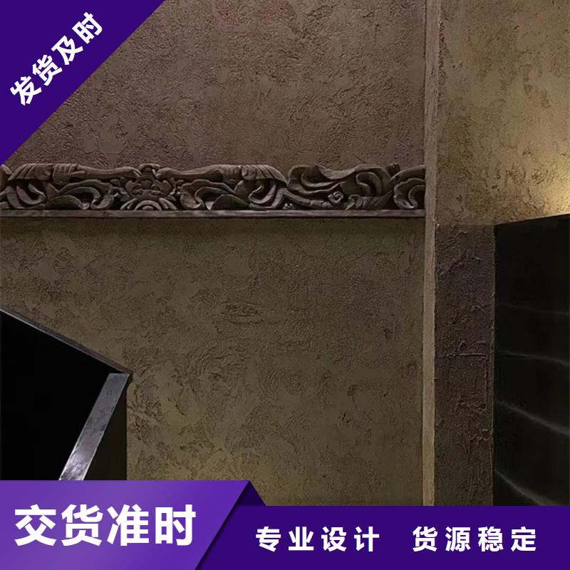 仿夯土稻草漆厂家#稻壳漆#仿泥巴稻草漆#美丽乡村建设