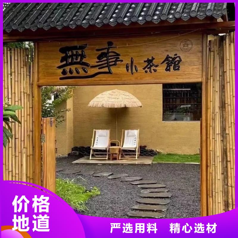 稻壳漆定制厂家