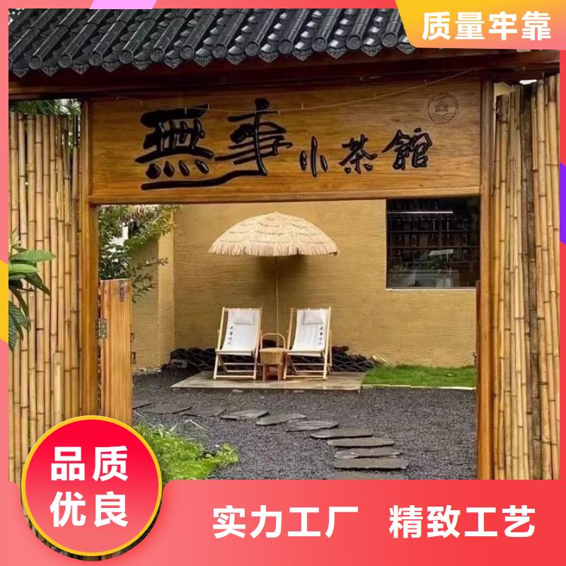 仿夯土外墙漆厂家#乡村改造稻草漆#仿夯土漆#乡村改造