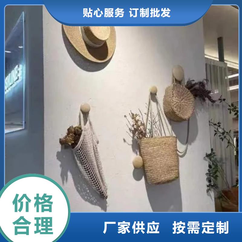 仿夯土外墙漆厂家#泥巴墙漆#老房翻新#民宿改造