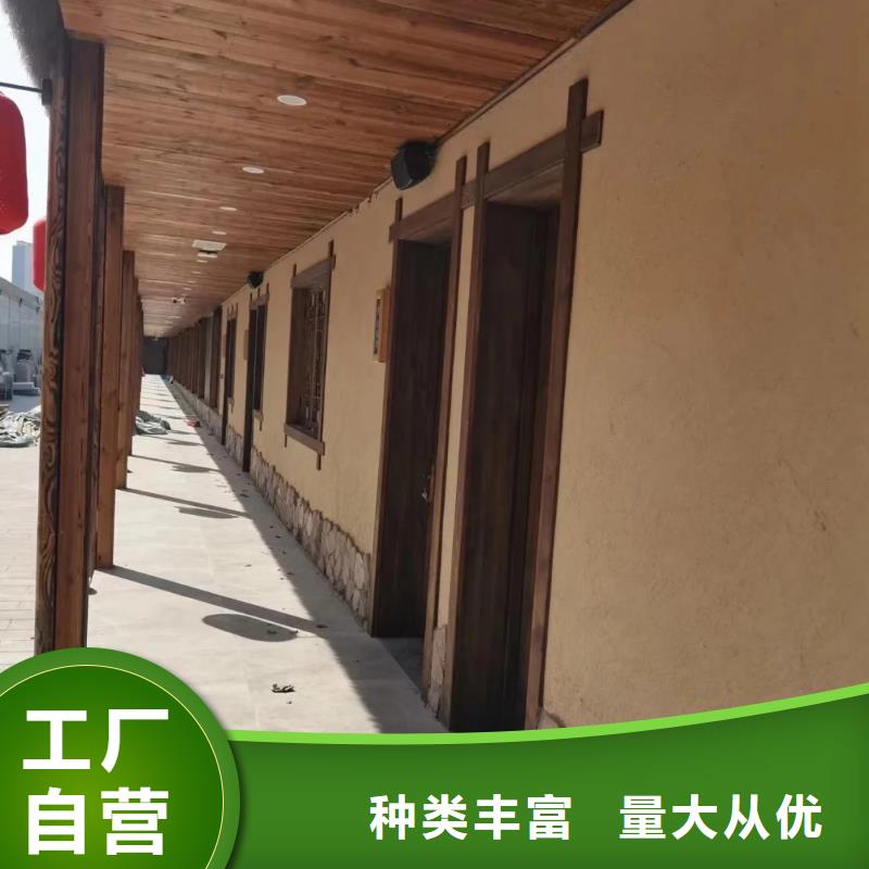 施工廠家夯土漆品質保證