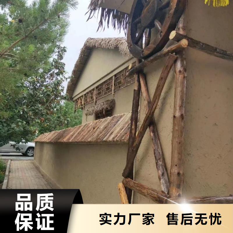 断层仿泥巴墙涂料厂家#仿夯土稻草漆#艺术涂料厂家#农家小院改造