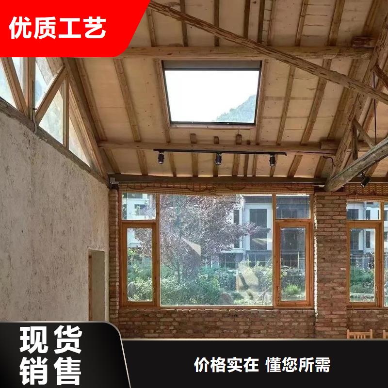 稻草漆生产厂家