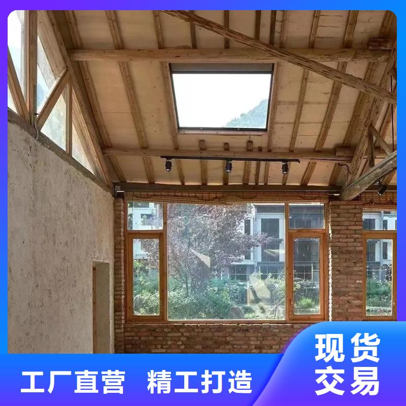 全包施工稻草漆按需定制