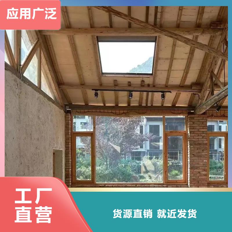 仿夯土外墻漆施工#仿泥巴稻草漆#民宿改造#美麗鄉村
