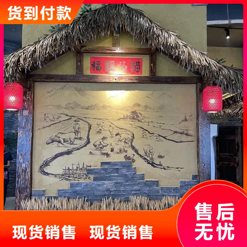稻草夯土漆价格#仿泥巴稻草漆#民宿改造#美丽乡村