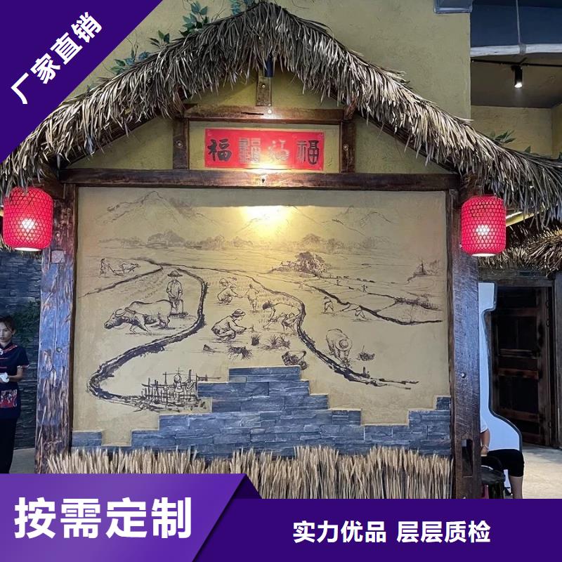 仿夯土漆價(jià)格#仿夯土稻草漆#藝術(shù)涂料廠家#農(nóng)家小院改造