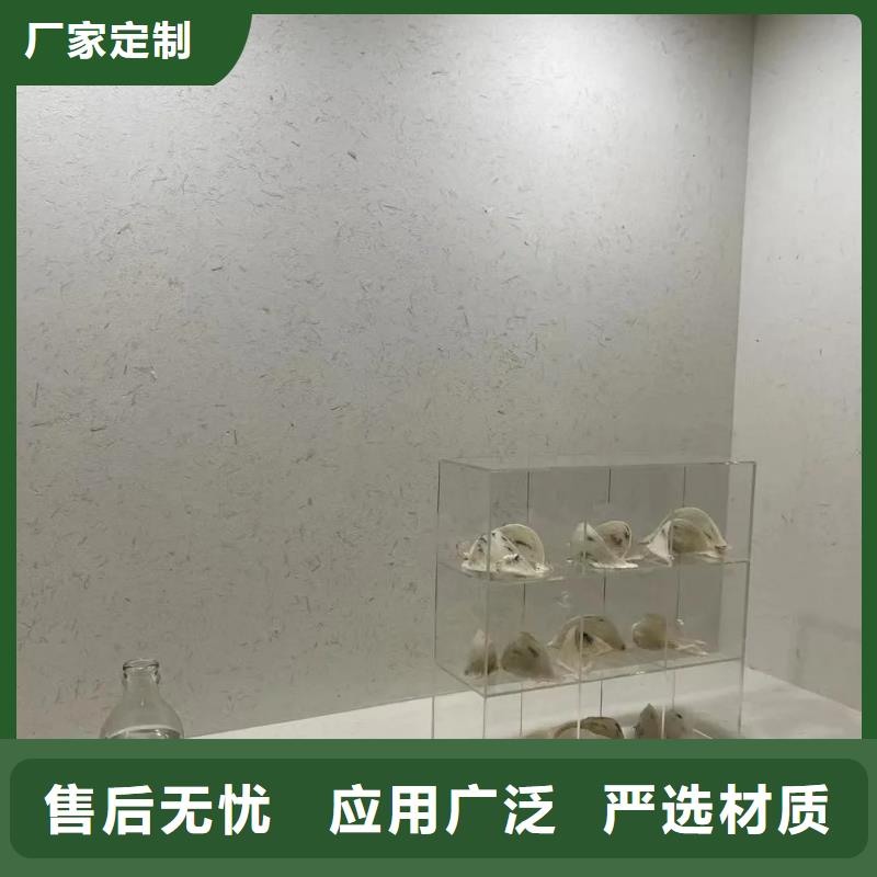 断层仿泥巴墙涂料多少钱#仿夯土稻草漆#艺术涂料厂家#农家小院改造