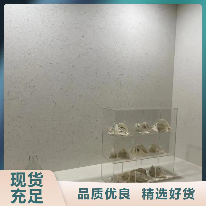 酒店稻草泥培訓價格