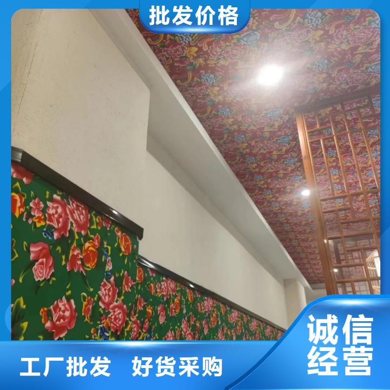 仿夯土外墙漆施工#内外墙稻草漆#民宿改造#乡村建设