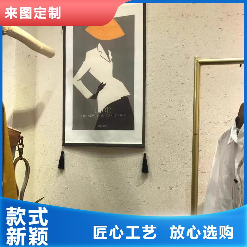 施工价格稻草漆按需定制