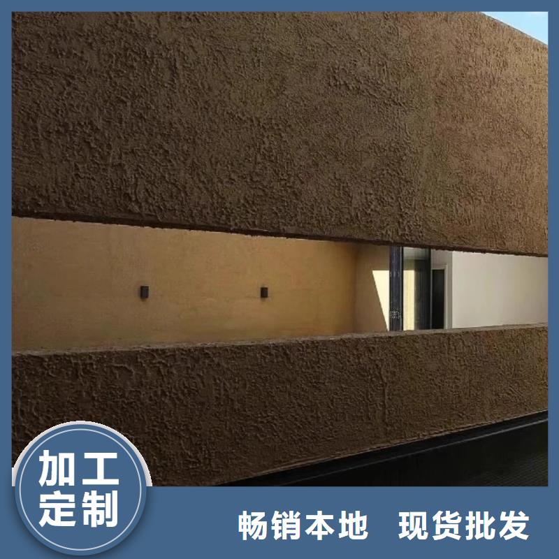 仿夯土漆廠家#農家小院#鄉村建設#民宿改造
