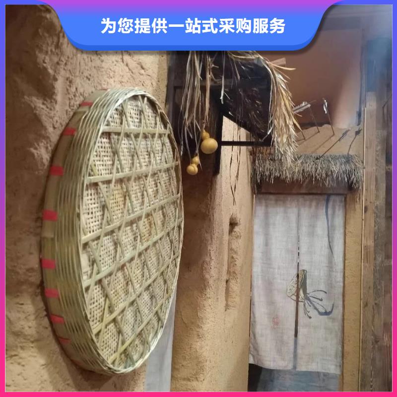 稻草夯土漆多少錢#仿夯土稻草漆#藝術(shù)涂料廠家#農(nóng)家小院改造